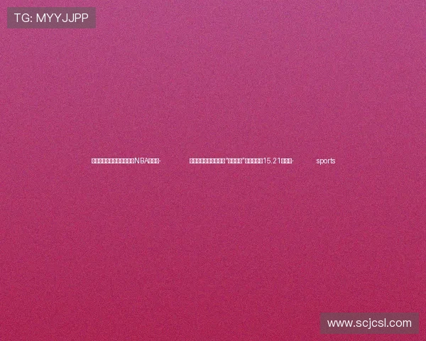 ✅体育直播🏆世界杯直播🏀NBA直播⚽- 前三季度，我国与共建“一带一路”国家进出口15.21万亿元- sports