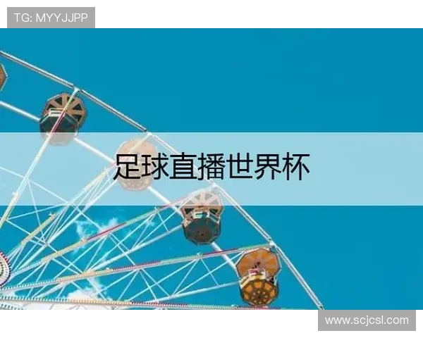 ✅体育直播🏆世界杯直播🏀NBA直播⚽- 总里程超过600万公里!我国交通运输综合实力大幅跃升- sports ✅体育直播🏆世界杯直播🏀NBA直播⚽- 总里程超过600万公里!我国交通运输综合实力大幅跃升- sports