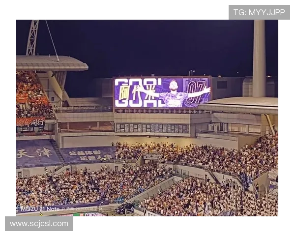 vlog中超世界杯体育论坛