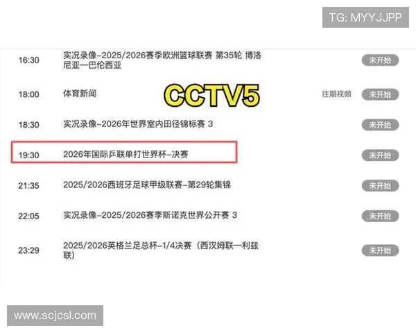 ✅体育直播🏆世界杯直播🏀NBA直播⚽- 通讯:中国北方煤矿“一抹绿”背后的变迁- sports ✅体育直播🏆世界杯直播🏀NBA直播⚽- 通讯:中国北方煤矿“一抹绿”背后的变迁- sports
